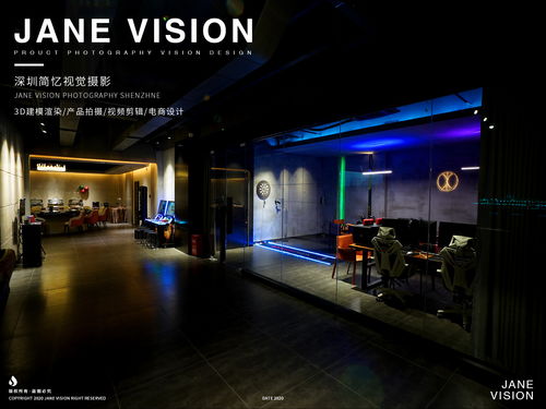 线下室内轰趴馆 从环境拍摄到摄影扩印服务的全方位体验