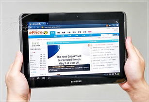 三星P5100 Galaxy Tab2 10.1 3G版 32GB 平板电脑 产品图片与软件及辅助设备零售概览