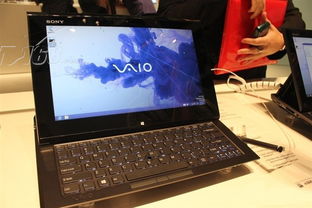 索尼VAIO Duo 11 SVD11219CCB 一款融合创新与便携的滑盖平板电脑