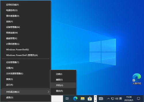 Windows 11/10 紧急重启操作指南与软件设备零售的意外关联