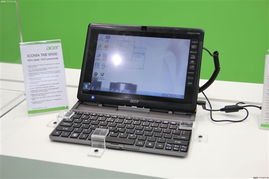 宏碁Iconia Tab W500 C62G03ISS 穿越时光的Windows平板经典